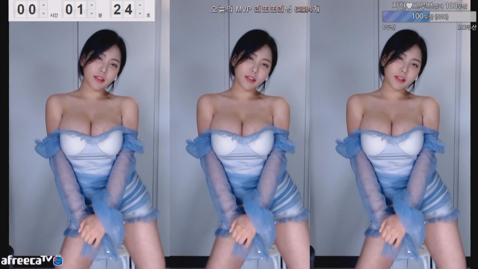 韩国AfreecatvBJ 지현잉-3【1.48G】